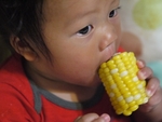 Benig Baby Picture 9.jpg