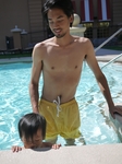 Benig Baby Picture 2.jpg